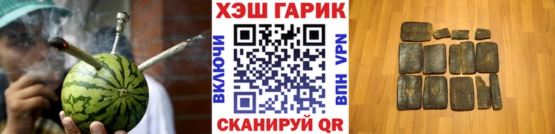 Гашиш 40% ТГК  Салават 
