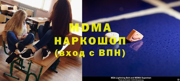 скорость mdpv Алзамай