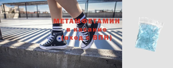 кокаин перу Алексеевка