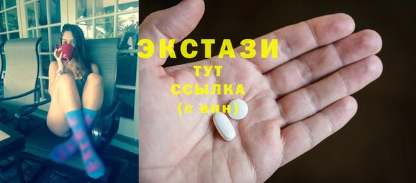 скорость mdpv Алзамай