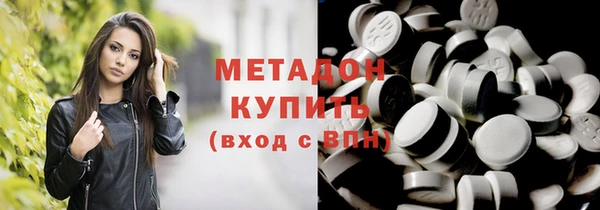кокаин колумбия Абинск