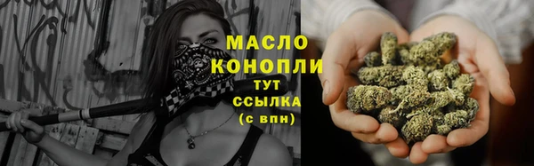 мяу мяу мука Абаза