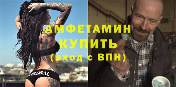 кокаин колумбия Абинск