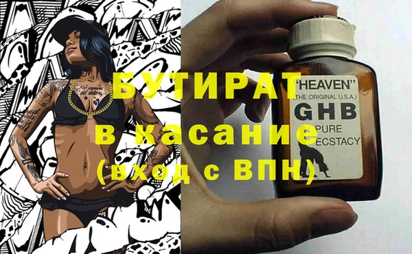 кокаин перу Алексеевка