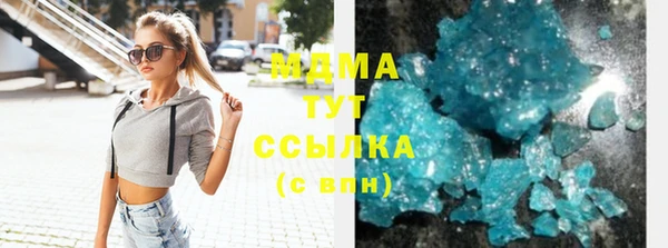 мяу мяу мука Абаза