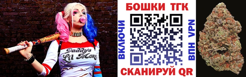 купить   Салават  mega зеркало  Бошки марихуана планчик 